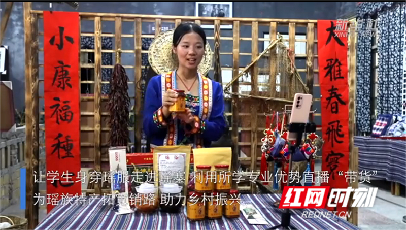 微信图片_20250320093127.jpg