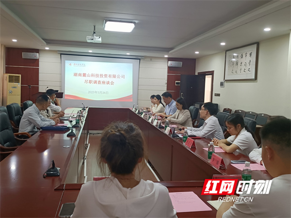 微信图片_20250327100335.jpg