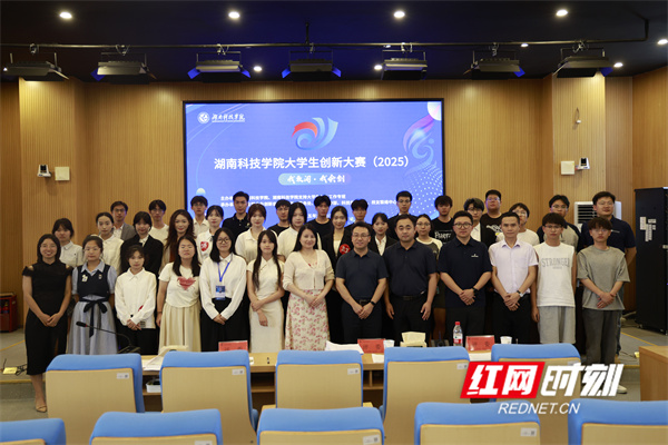微信图片_20250609155007.jpg