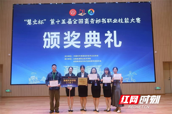 微信图片_20250528170229.jpg