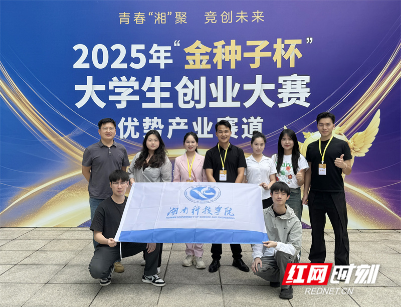 微信图片_20250527161826.jpg
