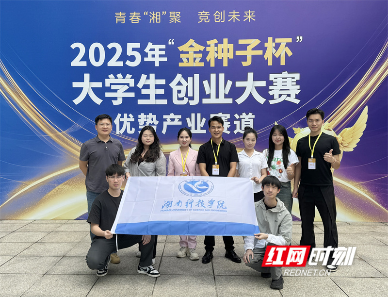 微信图片_20250527154701.jpg