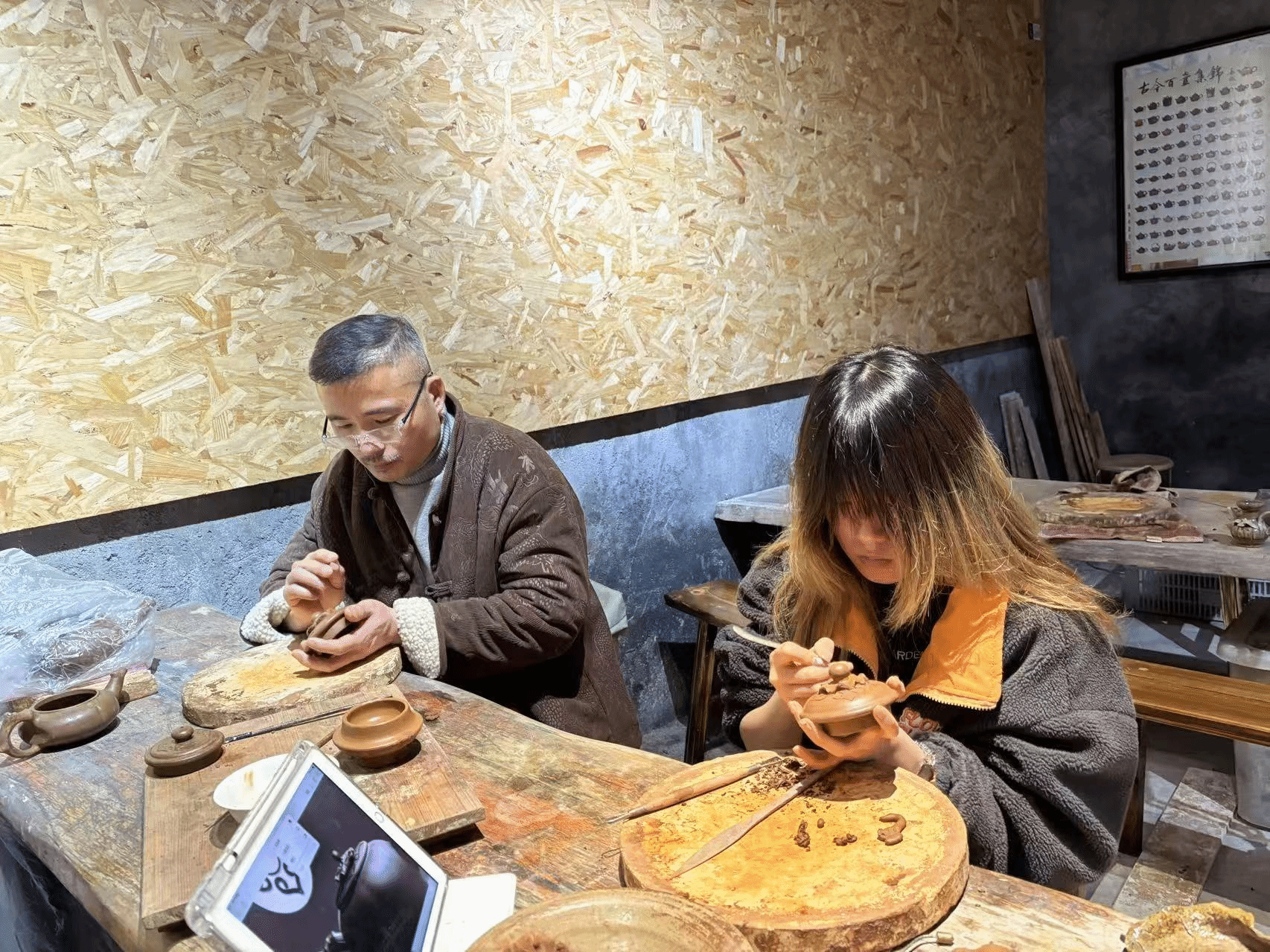 经管1.png