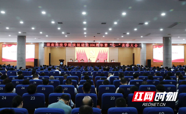 微信图片_20250703153127.jpg