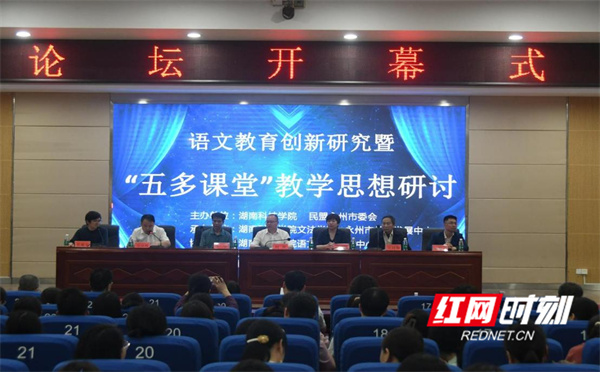 微信图片_20250514171250.jpg