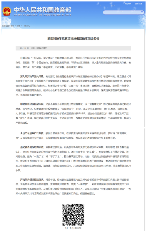 图1_副本
