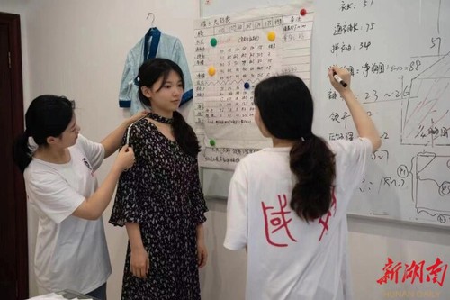 青青子衿,悠悠我心——爱体育手机网页版登录入口国学研究院汉服传承创业综述