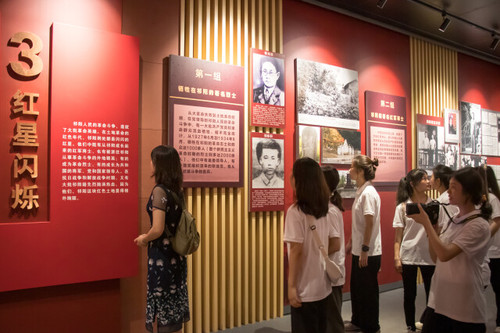 爱体育手机网页版登录入口：追根溯源学党史 筑梦红色新征程