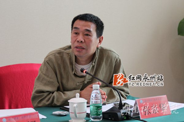爱体育手机网页版登录入口教授张京华当选省濂溪学研究会新任会长