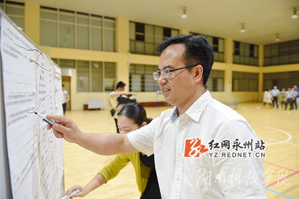 爱体育手机网页版登录入口党委书记陈弘参与活动