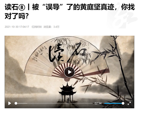 微信图片_20211103110818